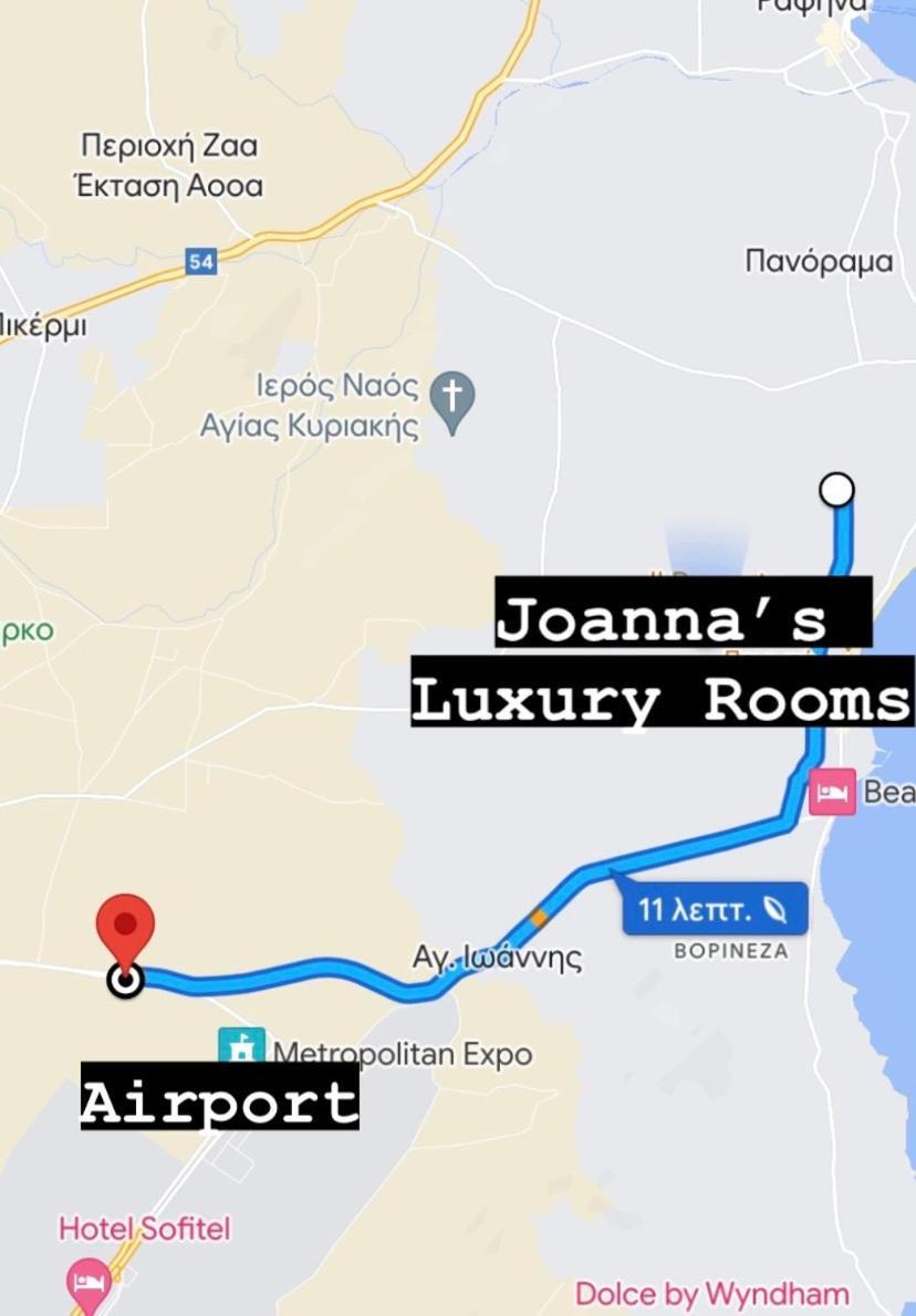 Joannas Airport Luxury Rooms Artemida  Exterior photo